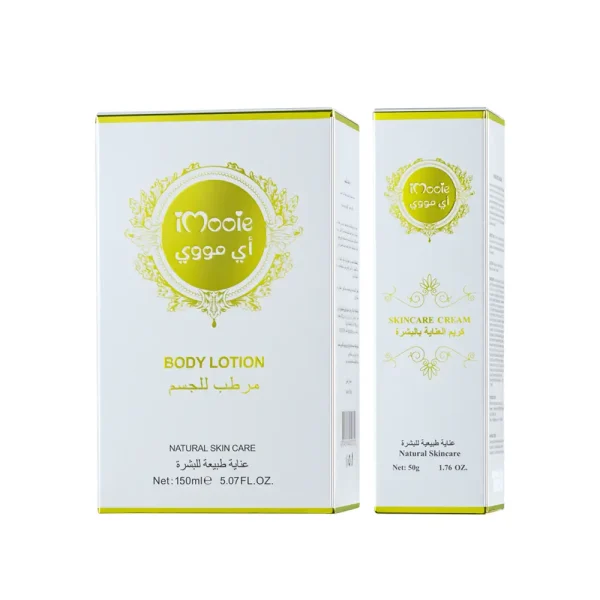 بكج كريم ومرطب اي مووي بعد الليزر – أفضل كريم بعد الليزر للوجه والجسم والبيكيني