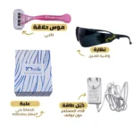 ⁦عرض جهاز ليزر اي مووي نانو منزلي 400 ألف ومضة | إزالة الشعر بتقنية IPL⁩ - الصورة ⁦3⁩
